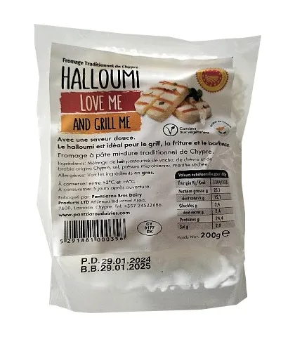 Halloumi 200g Aop